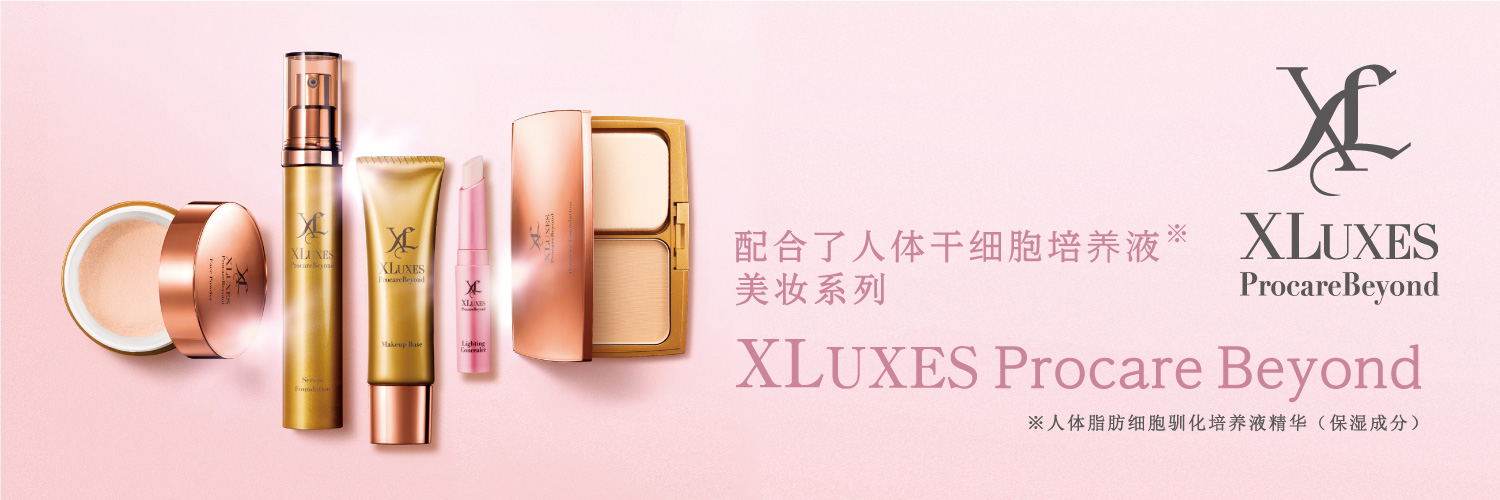 スライド画像04