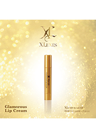 XLUXES Glamorous Lip Cream