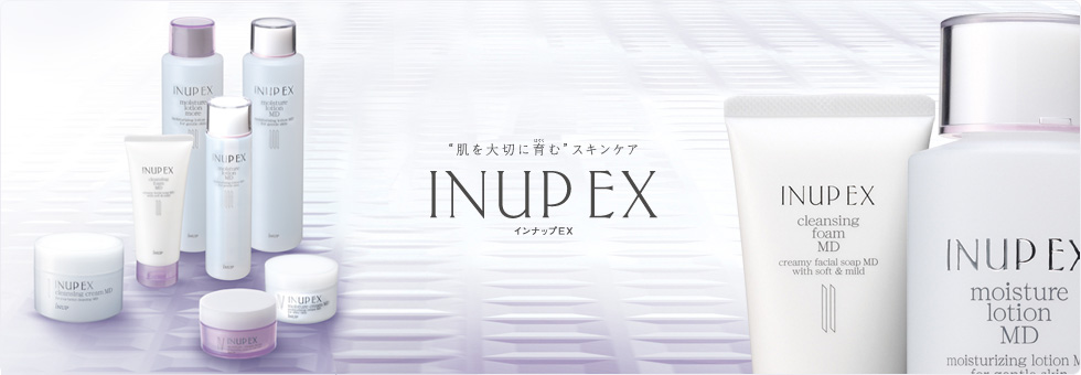 INUPEX CibvEX