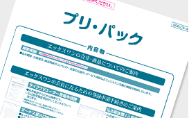 vpbN