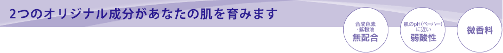 2̃IWiȂ݂̔܂