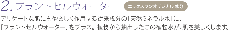 vgZEH[^[AA璊o̐AA܂B